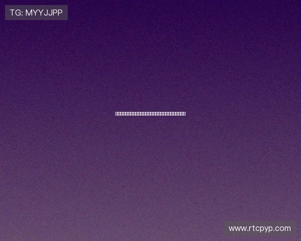 拜仁拒绝支付于帕梅卡诺高额续约签字费双方续约谈判陷入僵局