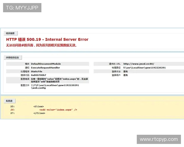LCK数据统计官网怎么进不去?实测有效的访问方法与数据查询指南 LCK数据统计官网怎么进不去?实测有效的访问方法与数据查询指南