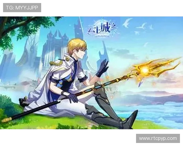 云之都游戏新手玩哪个职业好_电脑版怎么下载? 云之都游戏新手玩哪个职业好_电脑版怎么下载?